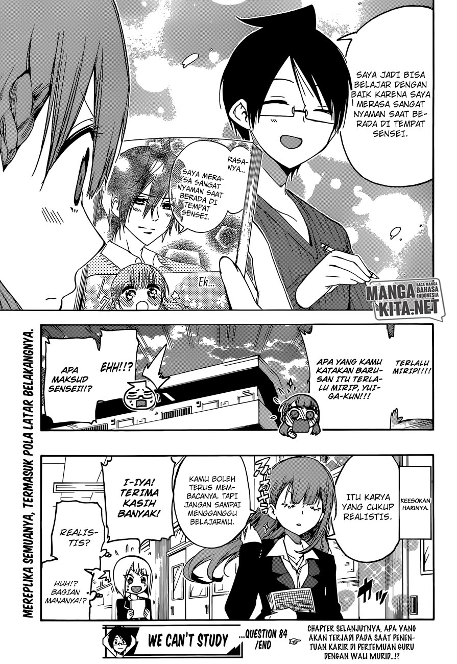 Bokutachi wa Benkyou ga Dekinai Chapter 84