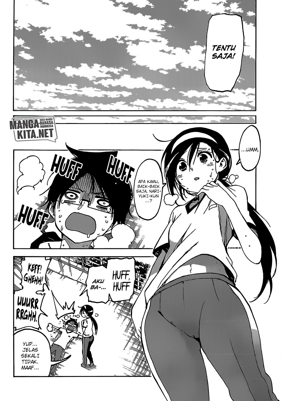 Bokutachi wa Benkyou ga Dekinai Chapter 95