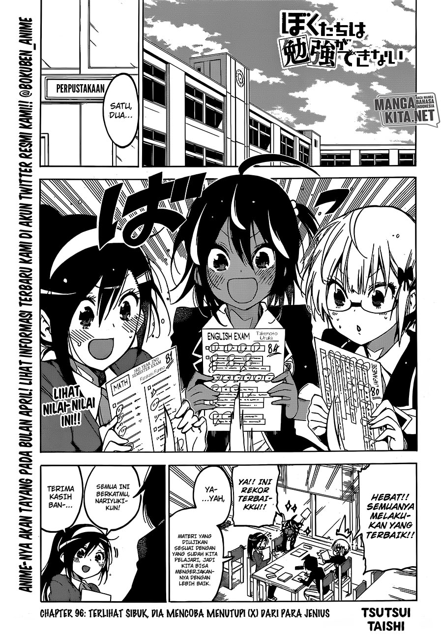 Bokutachi wa Benkyou ga Dekinai Chapter 96