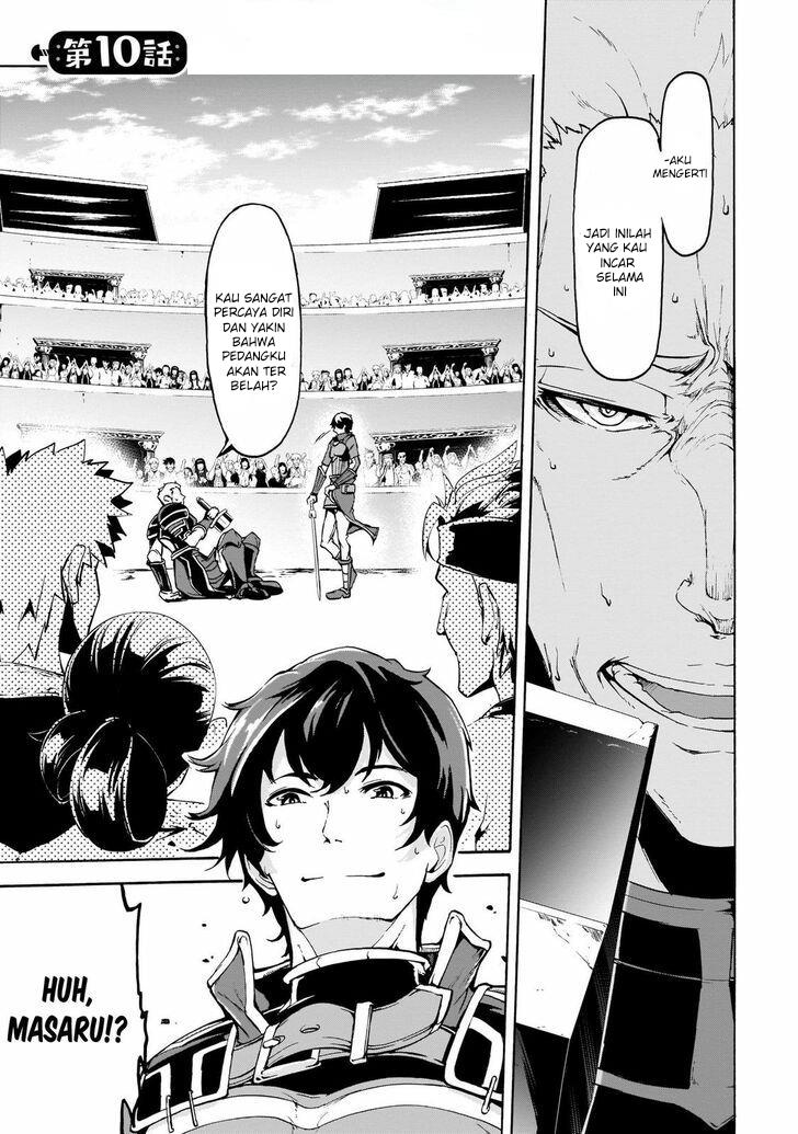 Inaka no Home Center Otoko no Jiyuu na Isekai Seikatsu Chapter 10