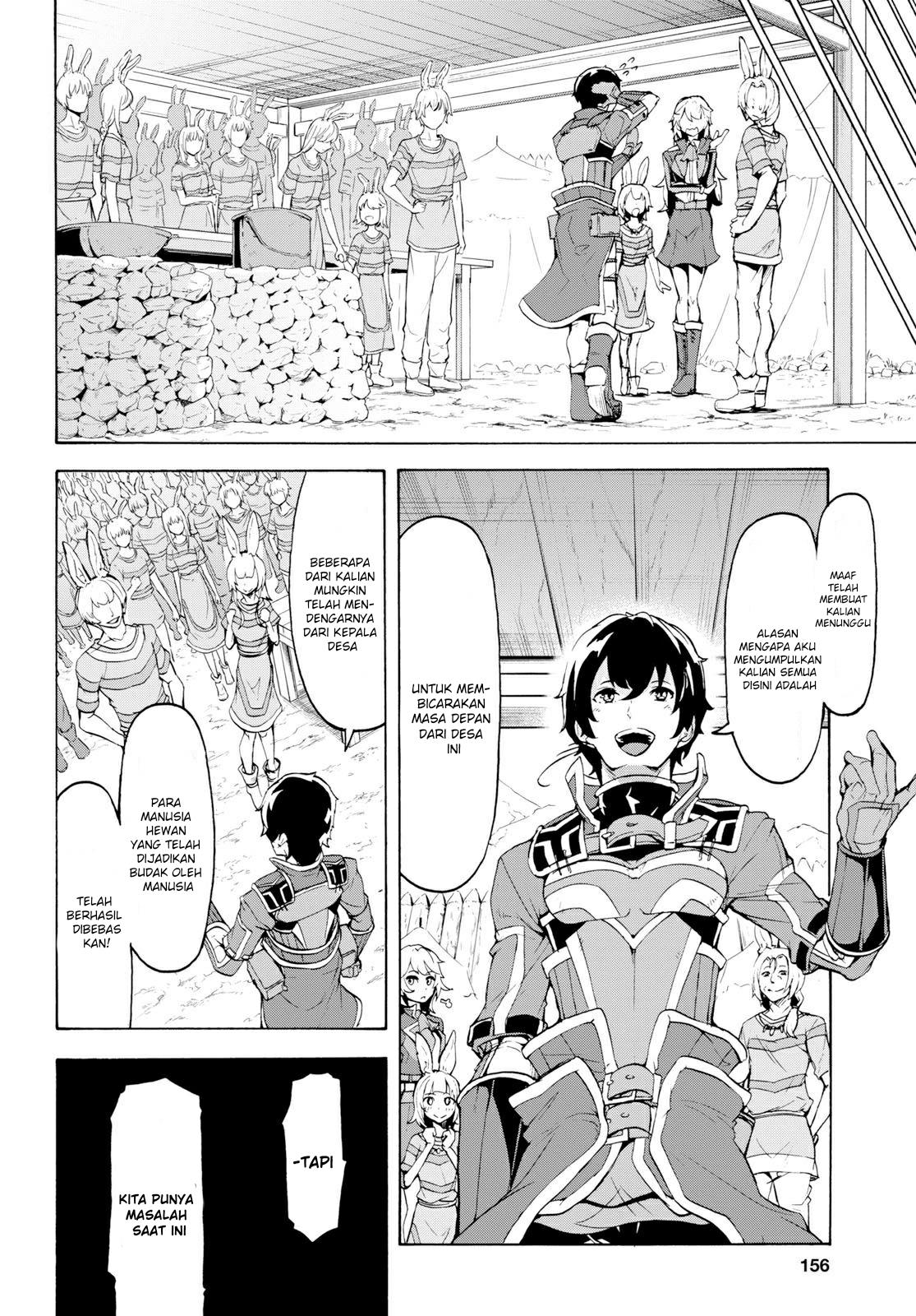 Inaka no Home Center Otoko no Jiyuu na Isekai Seikatsu Chapter 11