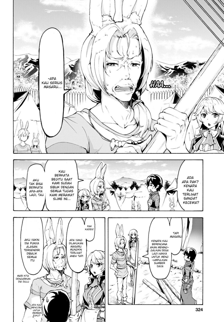 Inaka no Home Center Otoko no Jiyuu na Isekai Seikatsu Chapter 12