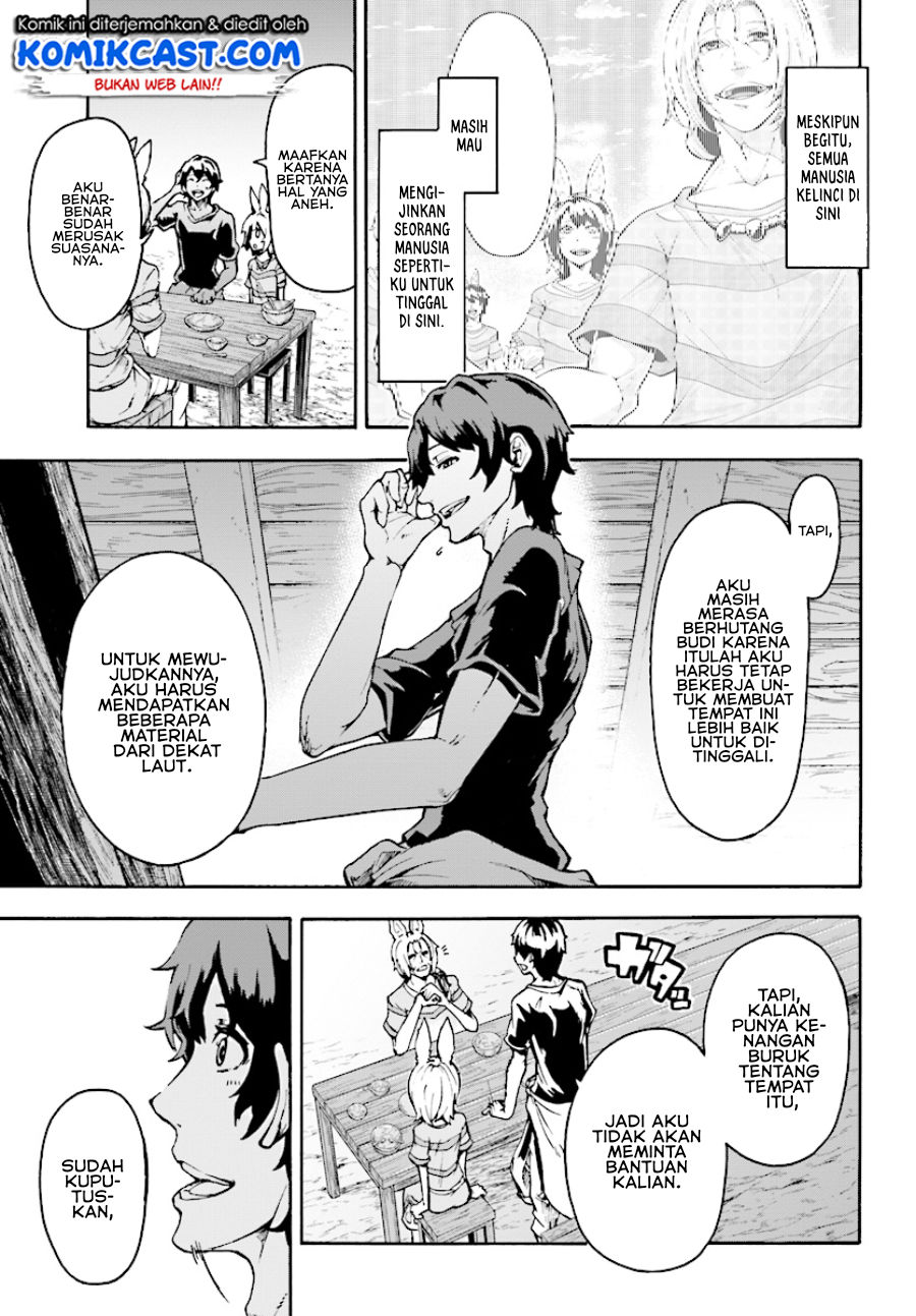 Inaka no Home Center Otoko no Jiyuu na Isekai Seikatsu Chapter 4.1