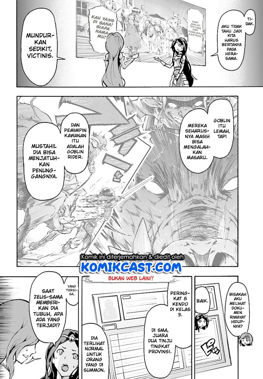 Inaka no Home Center Otoko no Jiyuu na Isekai Seikatsu Chapter 5.1