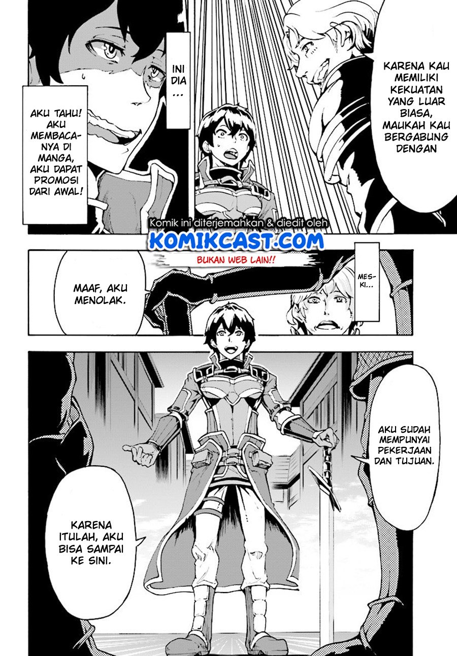 Inaka no Home Center Otoko no Jiyuu na Isekai Seikatsu Chapter 5.1