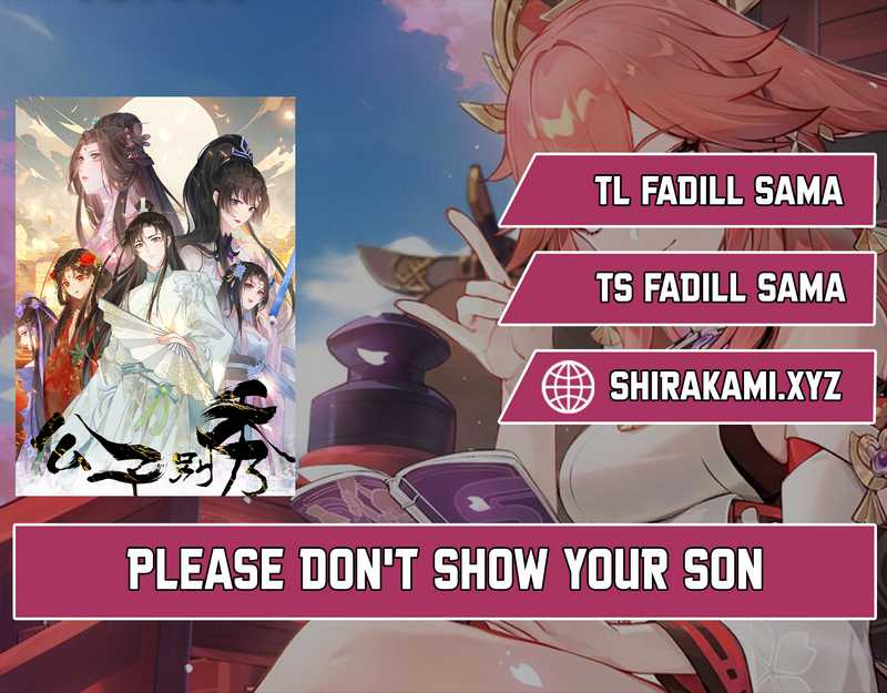 Please Don’t Show Your Son Chapter 151