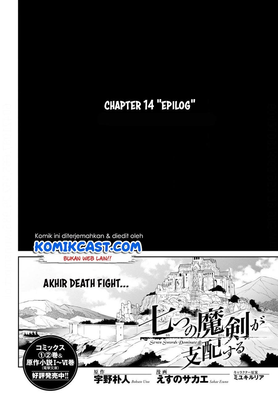 Nanatsu no Maken ga Shihai Suru Chapter 14.1