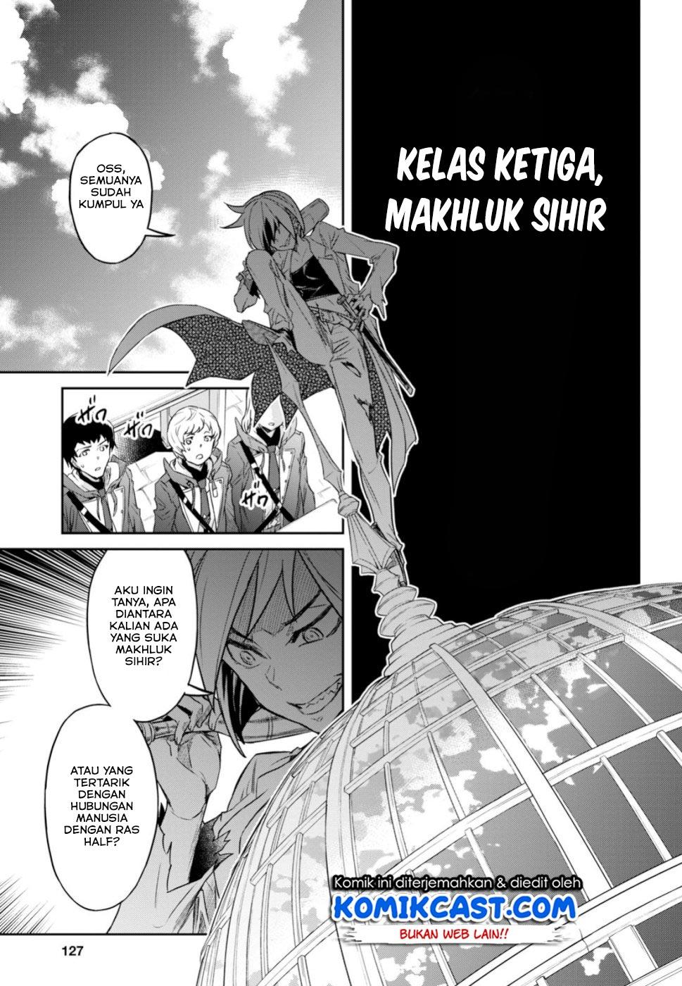 Nanatsu no Maken ga Shihai Suru Chapter 4