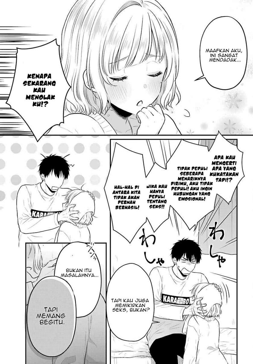 Seriously Dating a Succubus Chapter 1