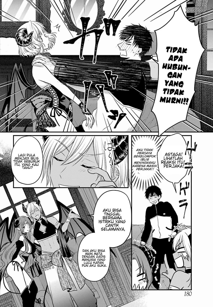 Seriously Dating a Succubus Chapter 2