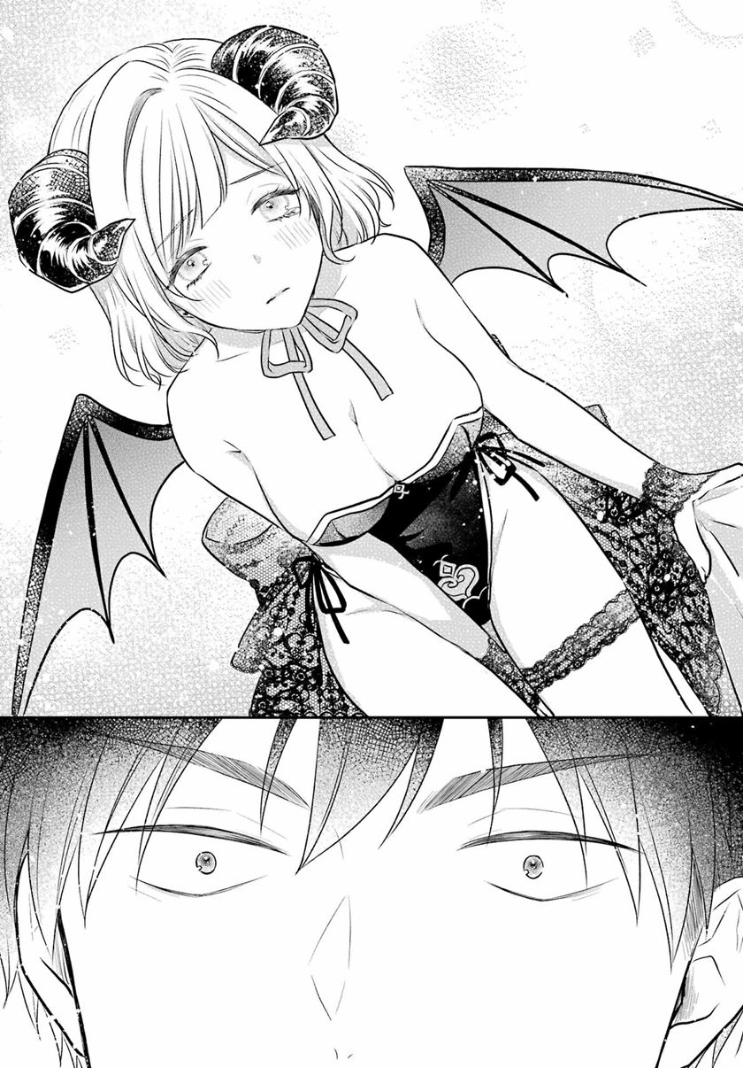 Seriously Dating a Succubus Chapter 3