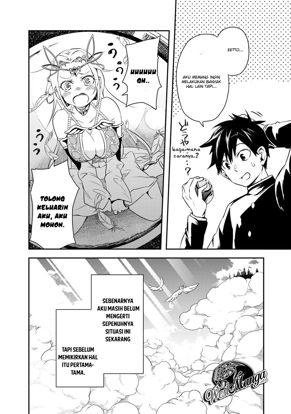 Isekai Monster Breeder Chapter 1