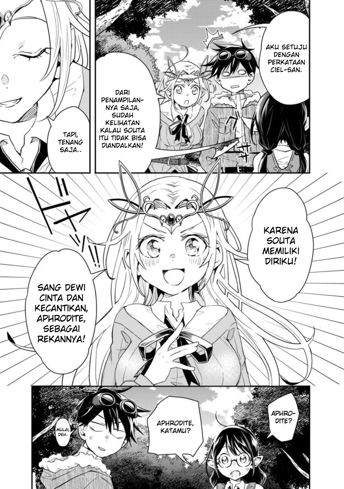 Isekai Monster Breeder Chapter 25