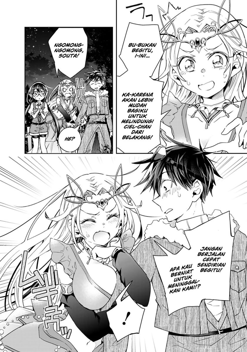 Isekai Monster Breeder Chapter 44