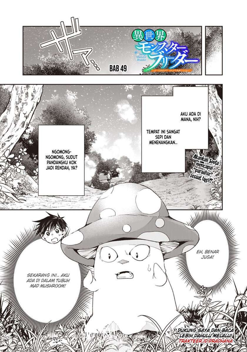 Isekai Monster Breeder Chapter 49