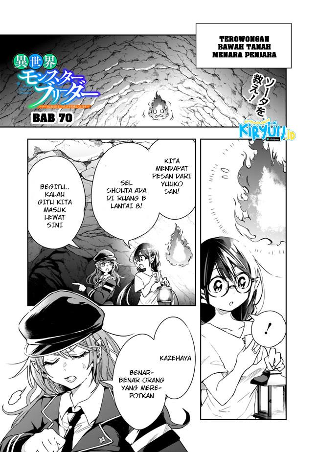 Isekai Monster Breeder Chapter 70