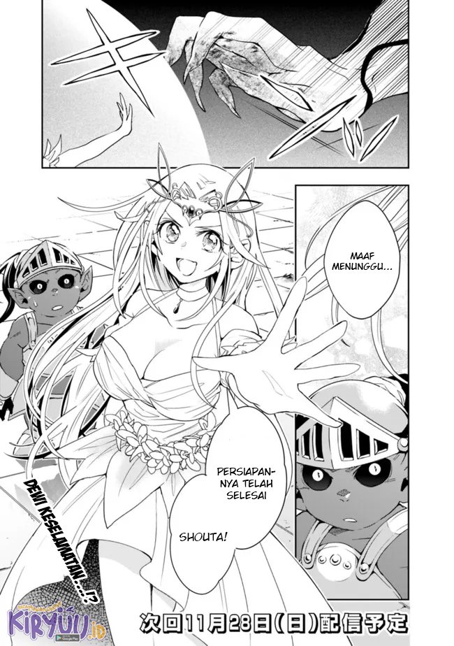 Isekai Monster Breeder Chapter 77