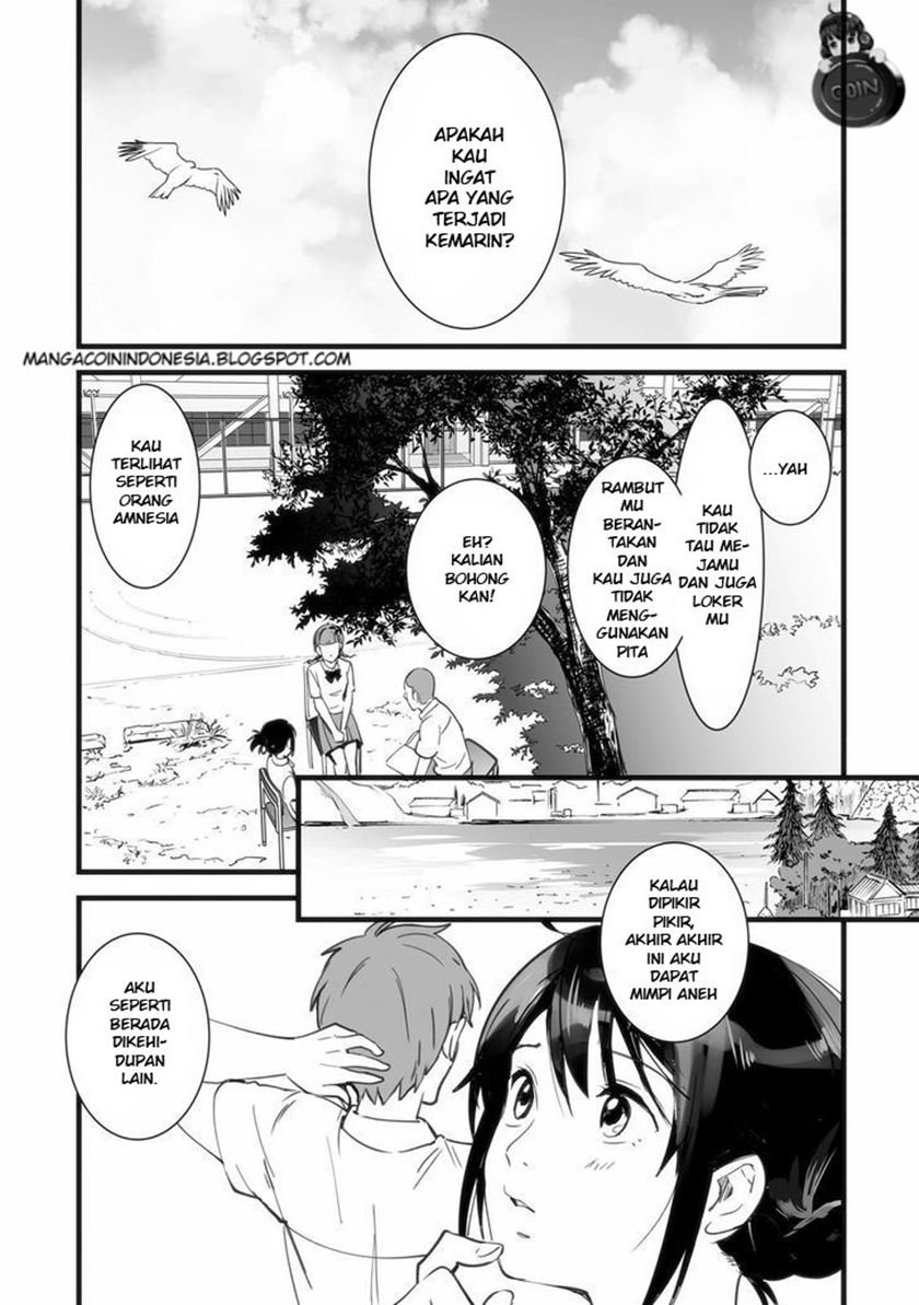 Kimi no Na wa. Chapter 1