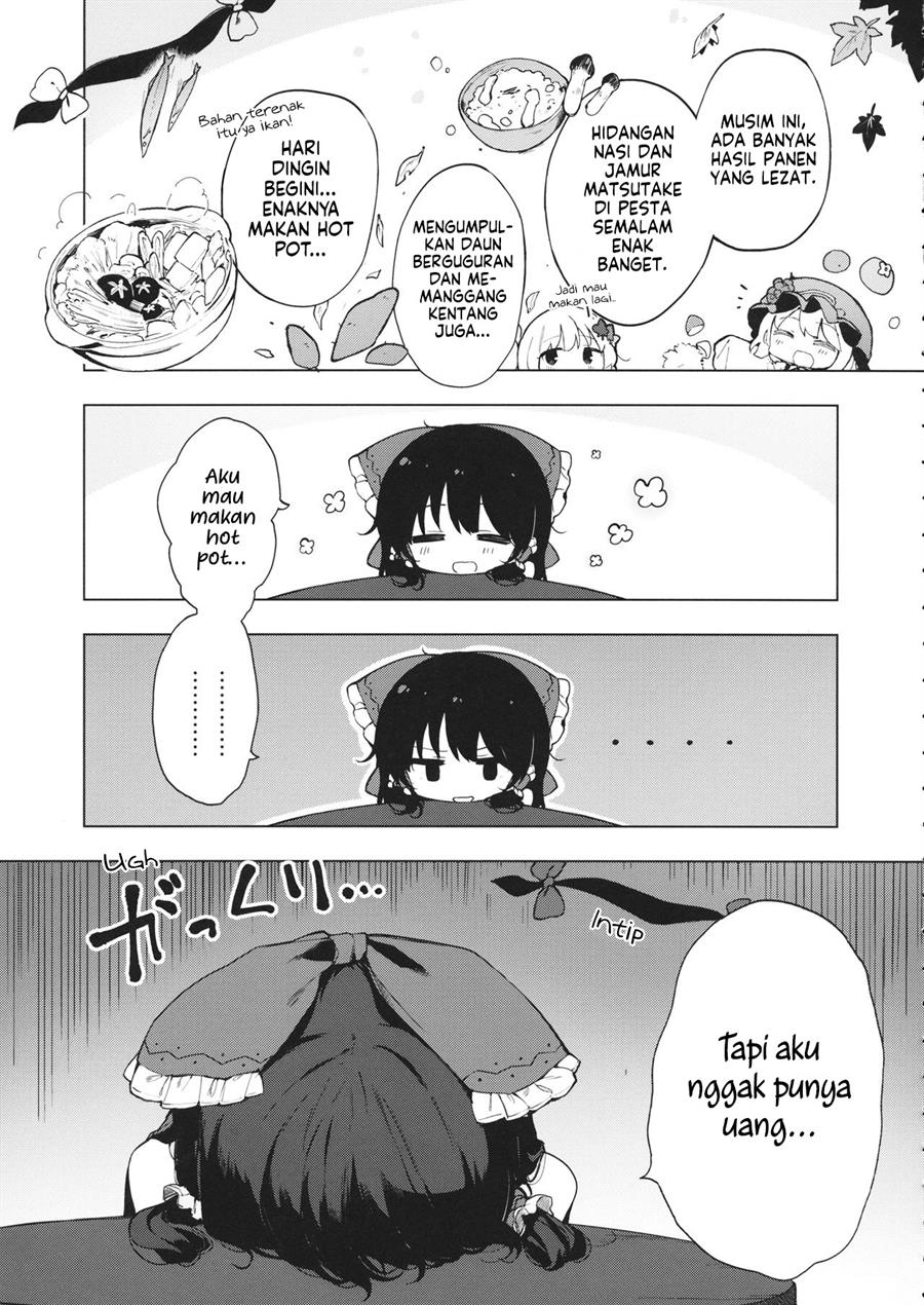 Touhou – Itsuka no Ikutsuka (Doujinshi) Chapter 00