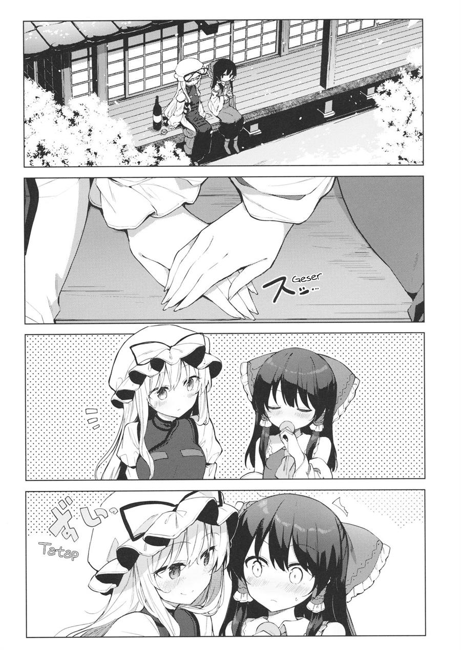 Touhou – Itsuka no Ikutsuka (Doujinshi) Chapter 00