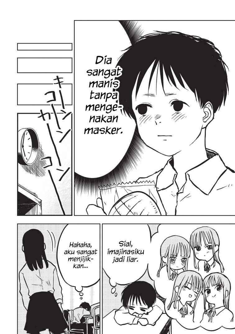 Take off your mask, Ishikawa Chapter 1