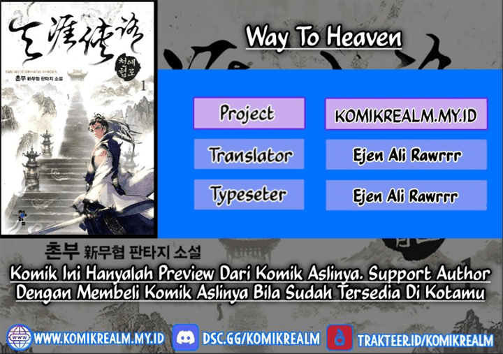 Way To Heaven Chapter 92