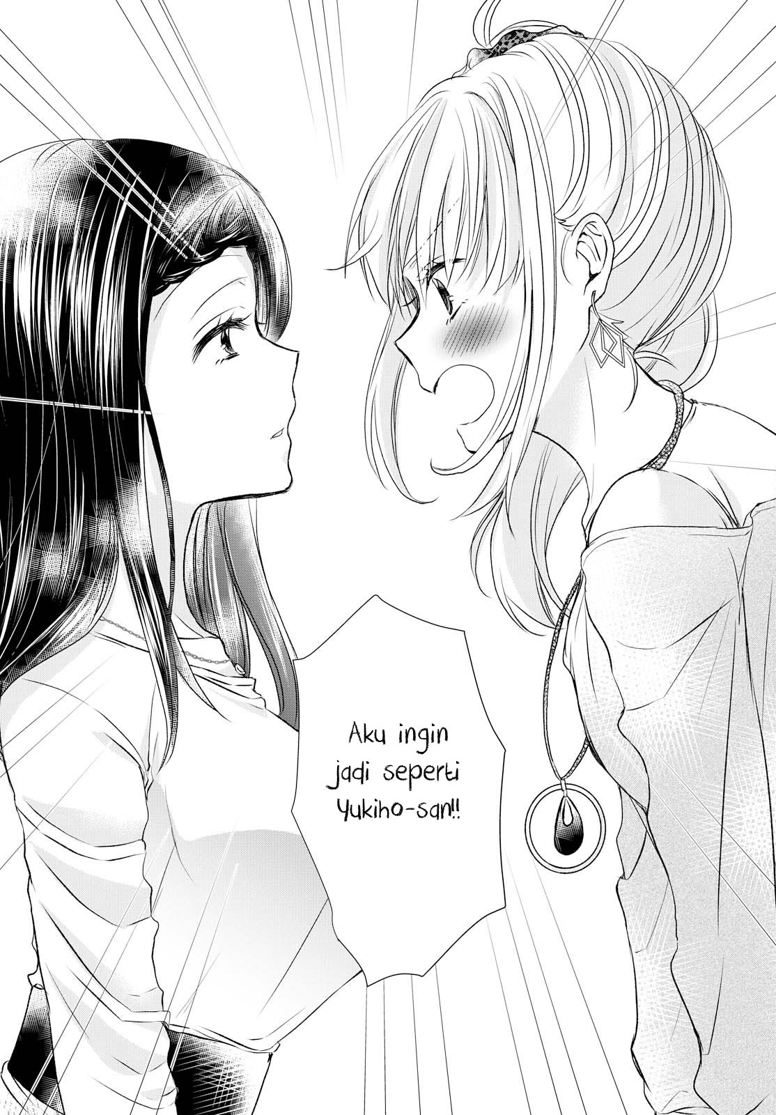 Takane no Hana wa Usotsuki desu Chapter 1