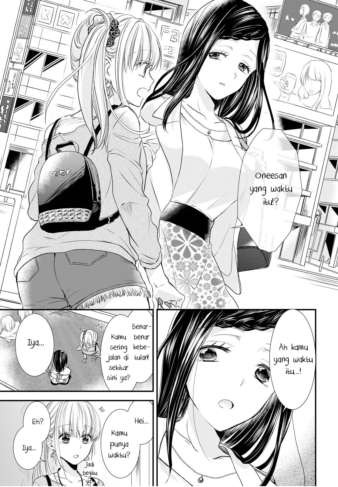 Takane no Hana wa Usotsuki desu Chapter 1