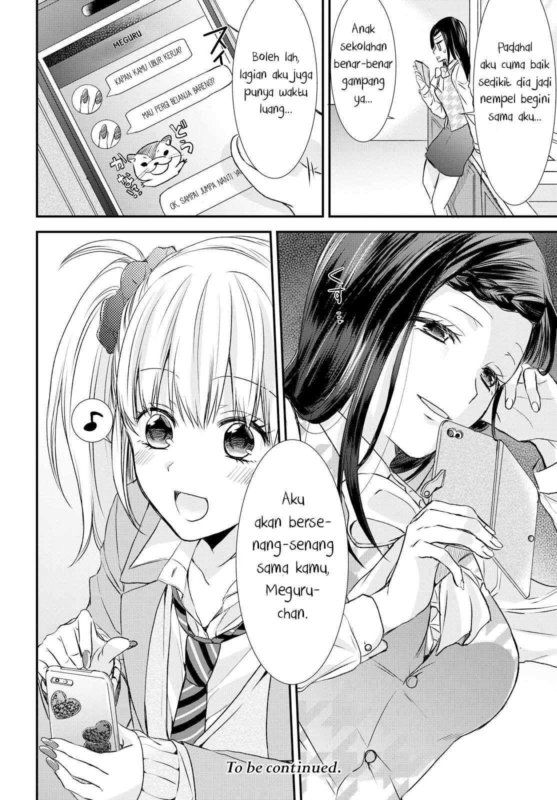 Takane no Hana wa Usotsuki desu Chapter 1