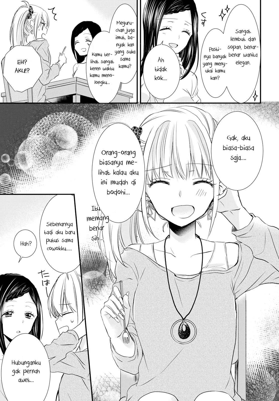 Takane no Hana wa Usotsuki desu Chapter 1