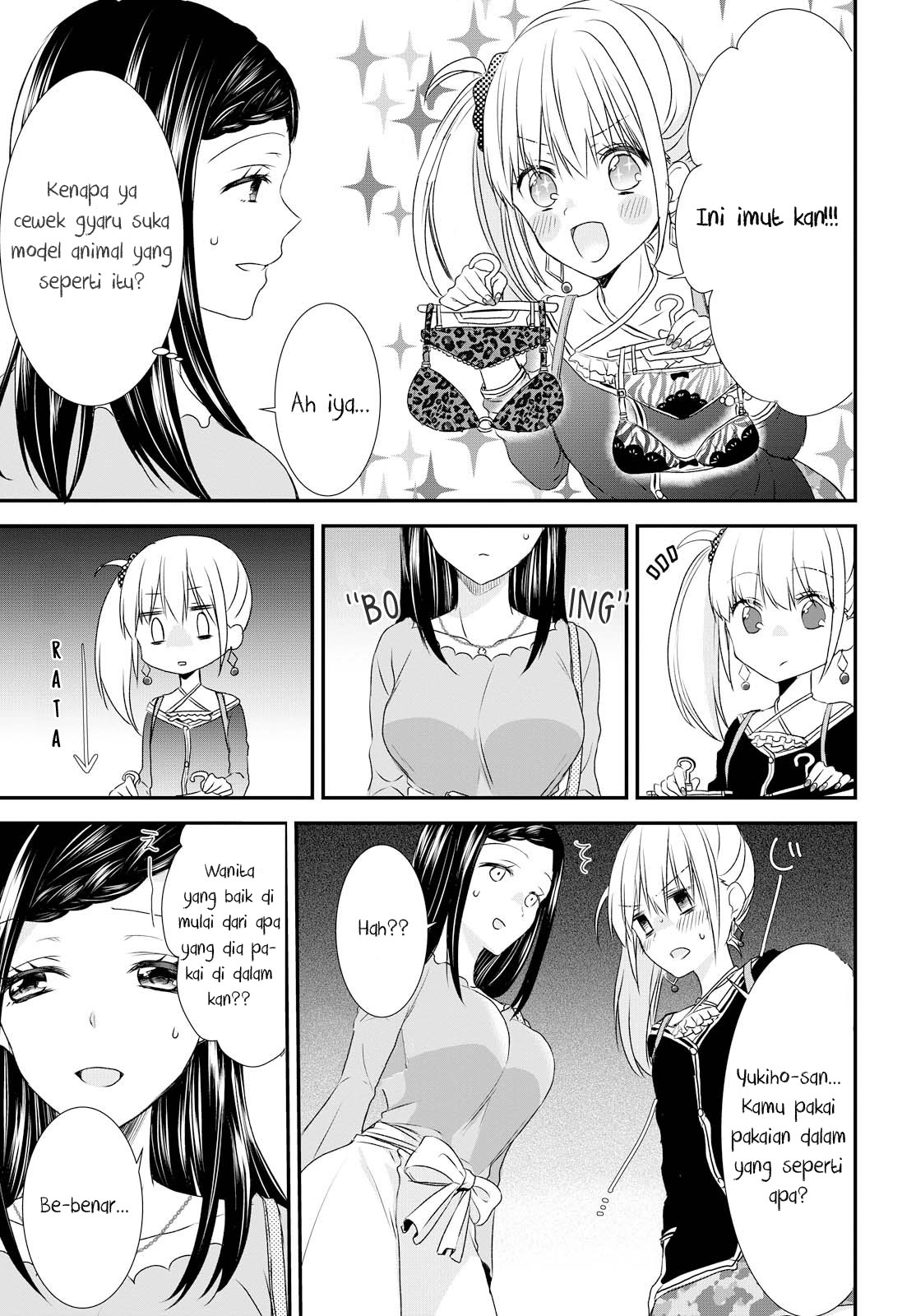 Takane no Hana wa Usotsuki desu Chapter 2