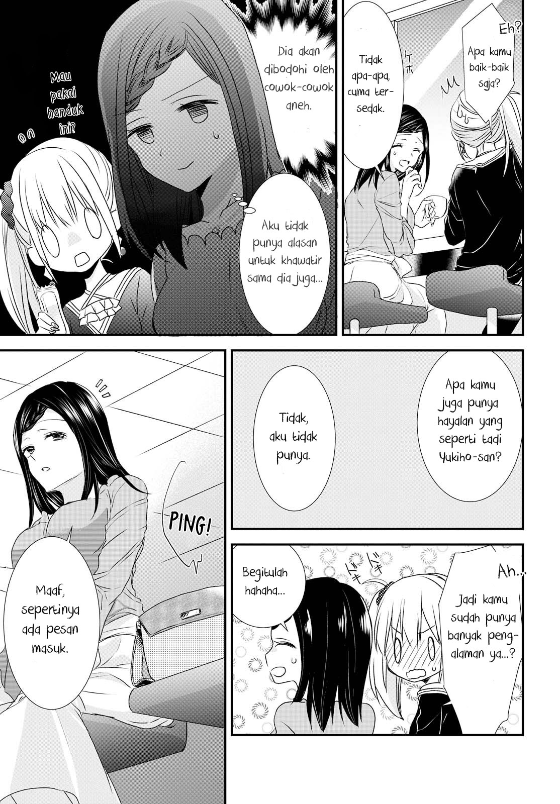 Takane no Hana wa Usotsuki desu Chapter 2