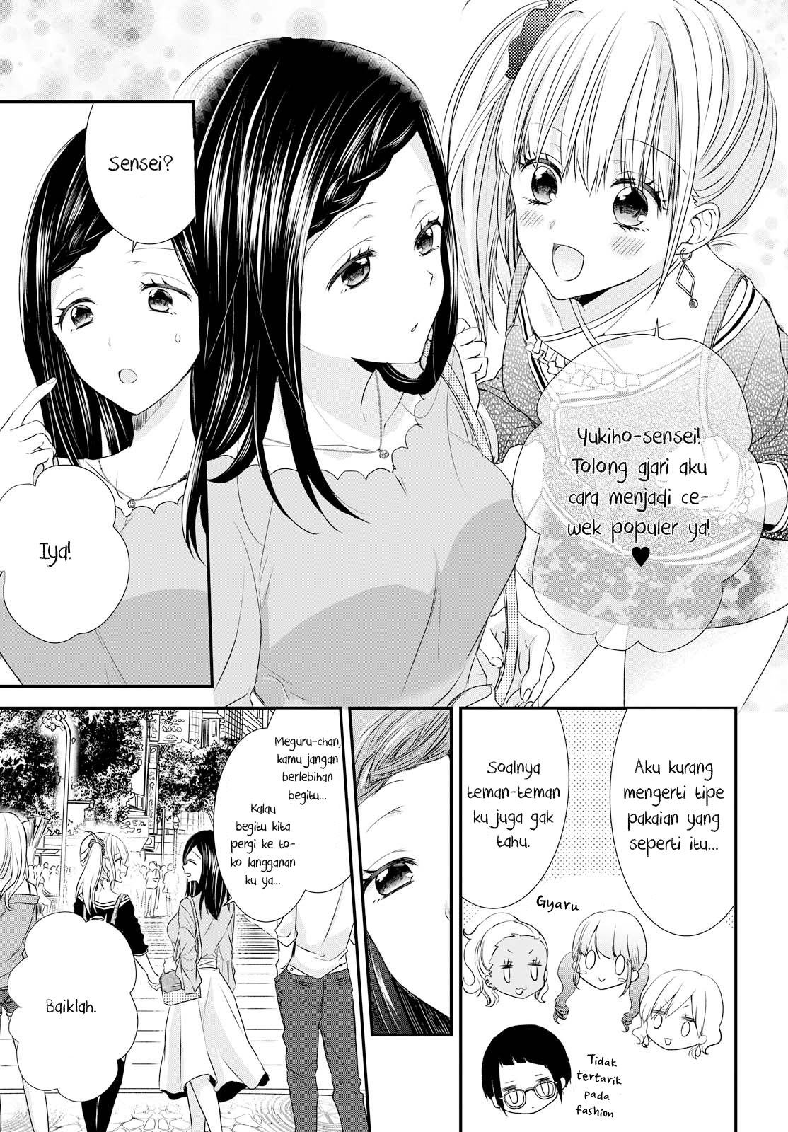 Takane no Hana wa Usotsuki desu Chapter 2