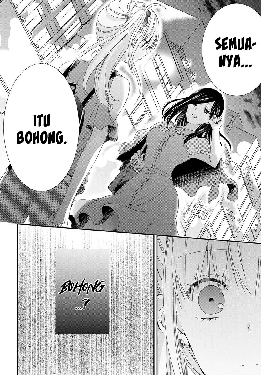 Takane no Hana wa Usotsuki desu Chapter 3