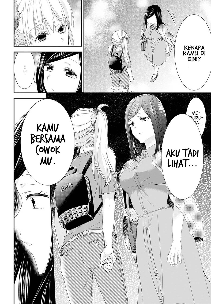 Takane no Hana wa Usotsuki desu Chapter 3