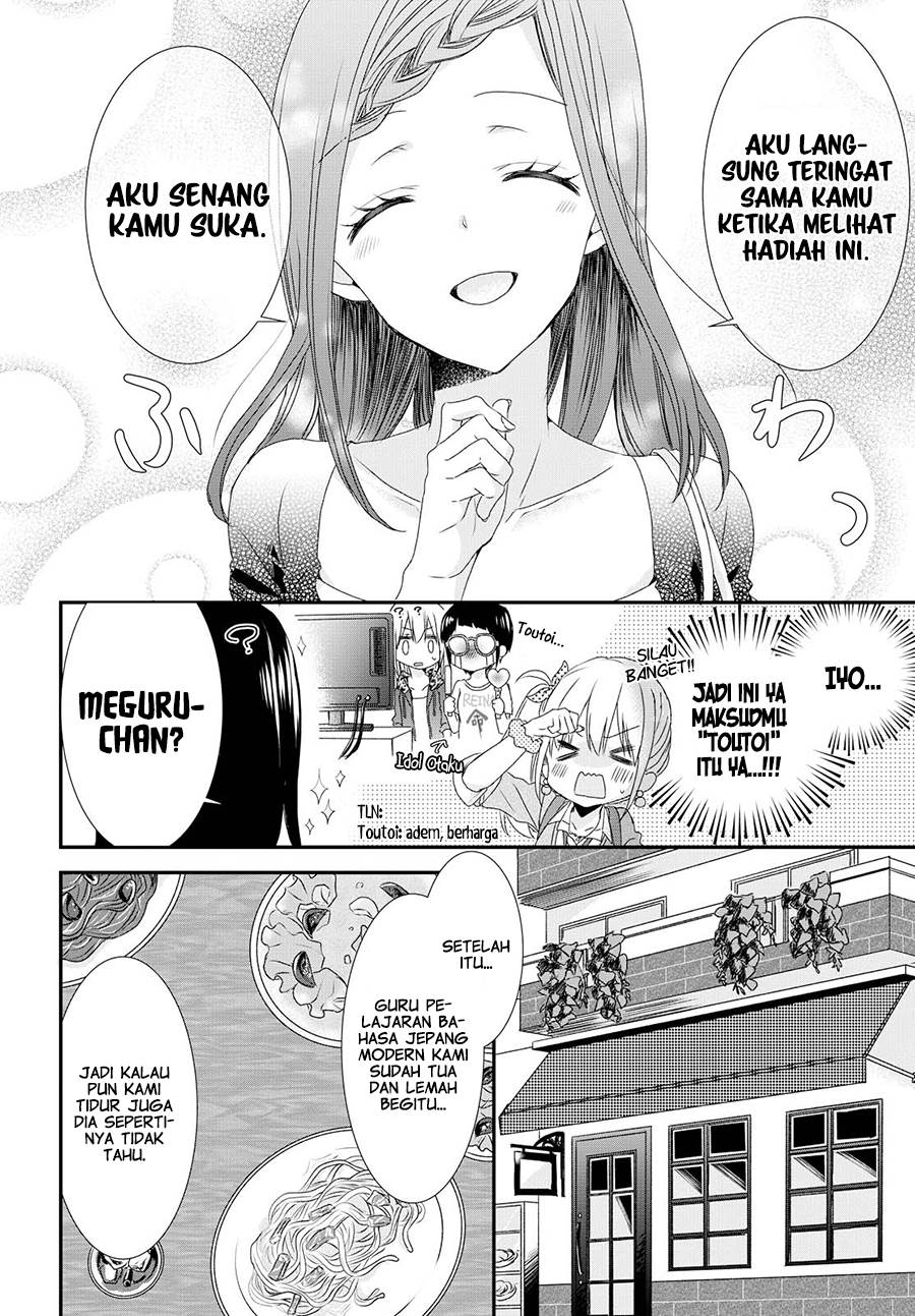 Takane no Hana wa Usotsuki desu Chapter 3