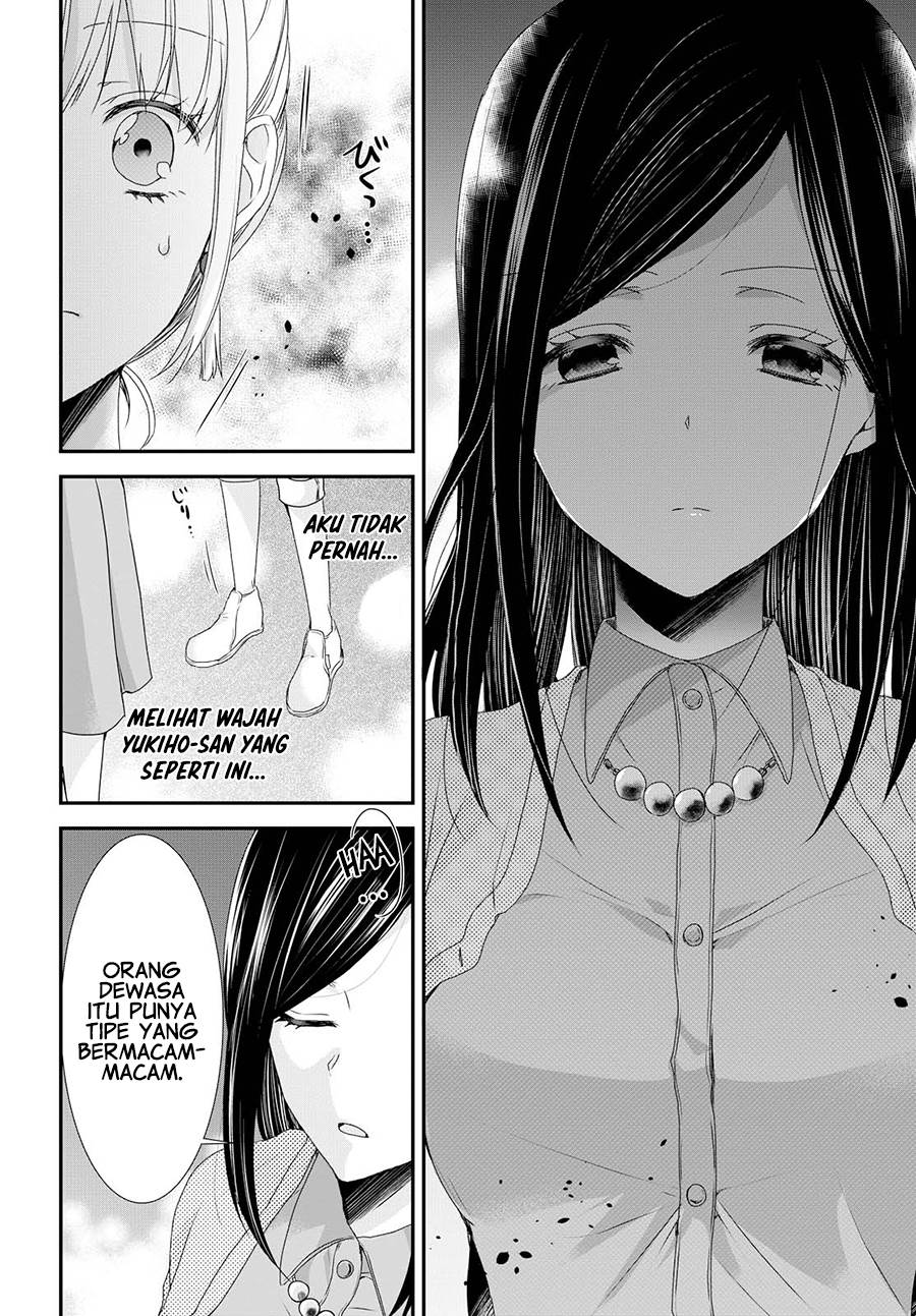 Takane no Hana wa Usotsuki desu Chapter 3