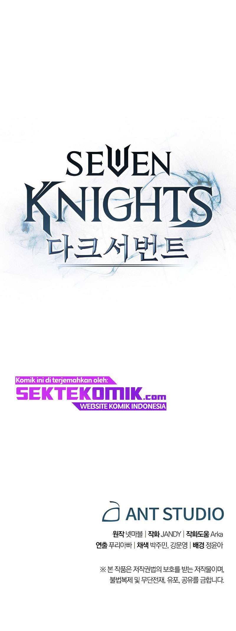 Seven Knights: Dark Servant Chapter 5
