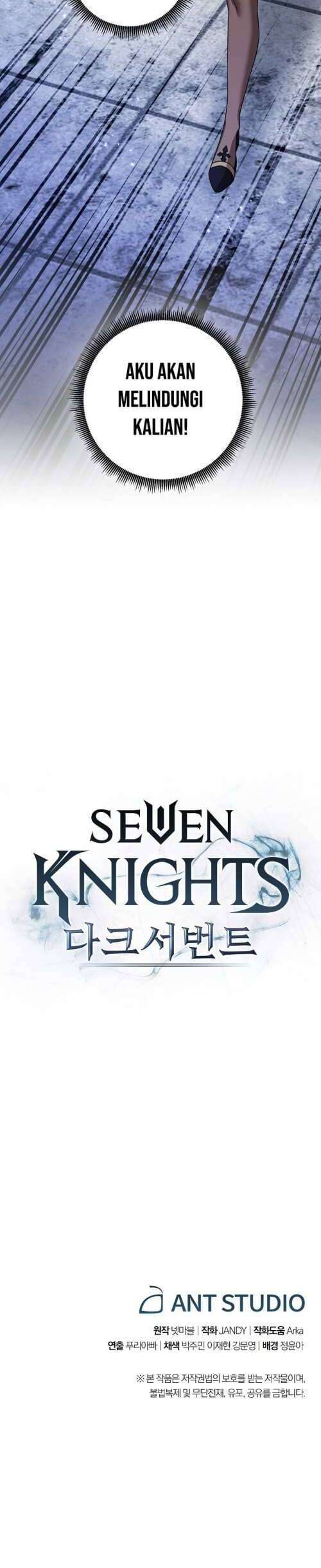 Seven Knights: Dark Servant Chapter 8