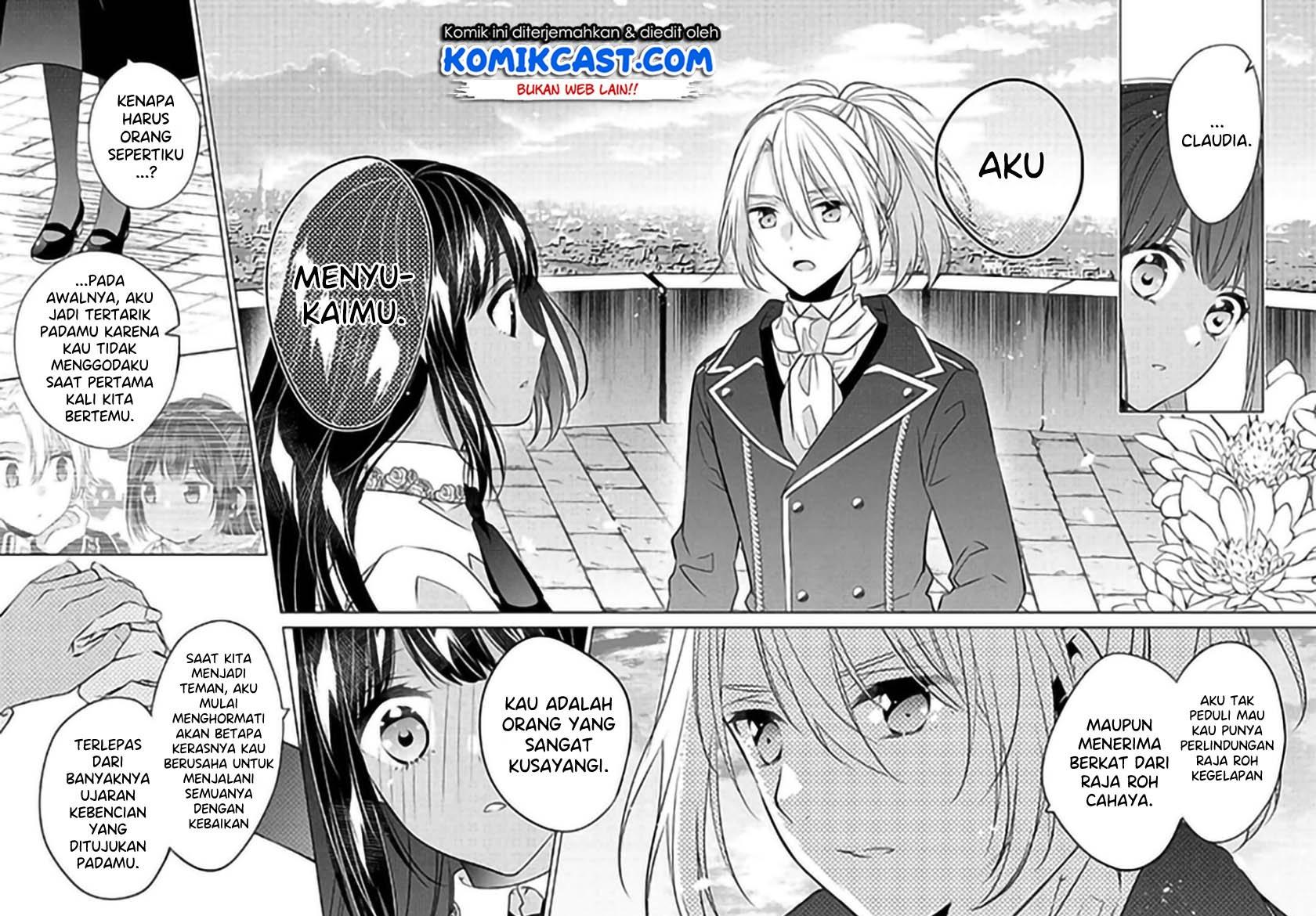 Watashi wa Akuyaku Reijou Nanka Janai~! ! Yami Tsukaidakaratte Kanarazushimo Akuyakuda to Omou na yo! Chapter 13