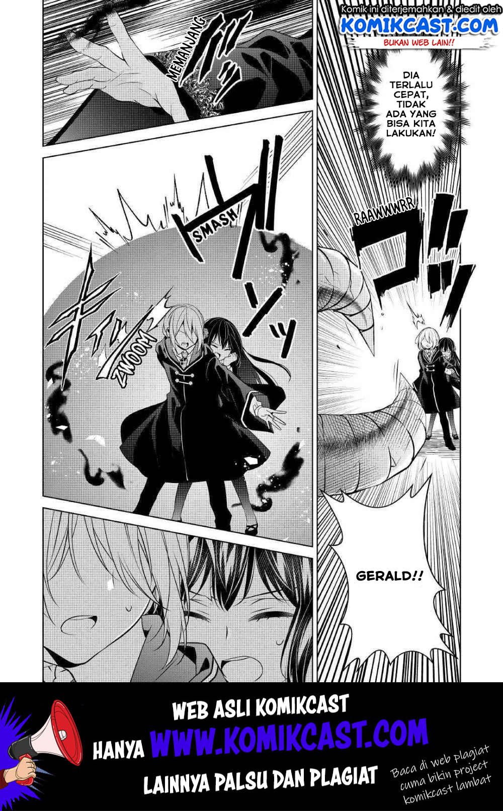 Watashi wa Akuyaku Reijou Nanka Janai~! ! Yami Tsukaidakaratte Kanarazushimo Akuyakuda to Omou na yo! Chapter 6