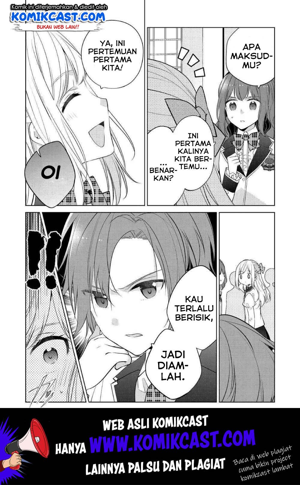 Watashi wa Akuyaku Reijou Nanka Janai~! ! Yami Tsukaidakaratte Kanarazushimo Akuyakuda to Omou na yo! Chapter 6