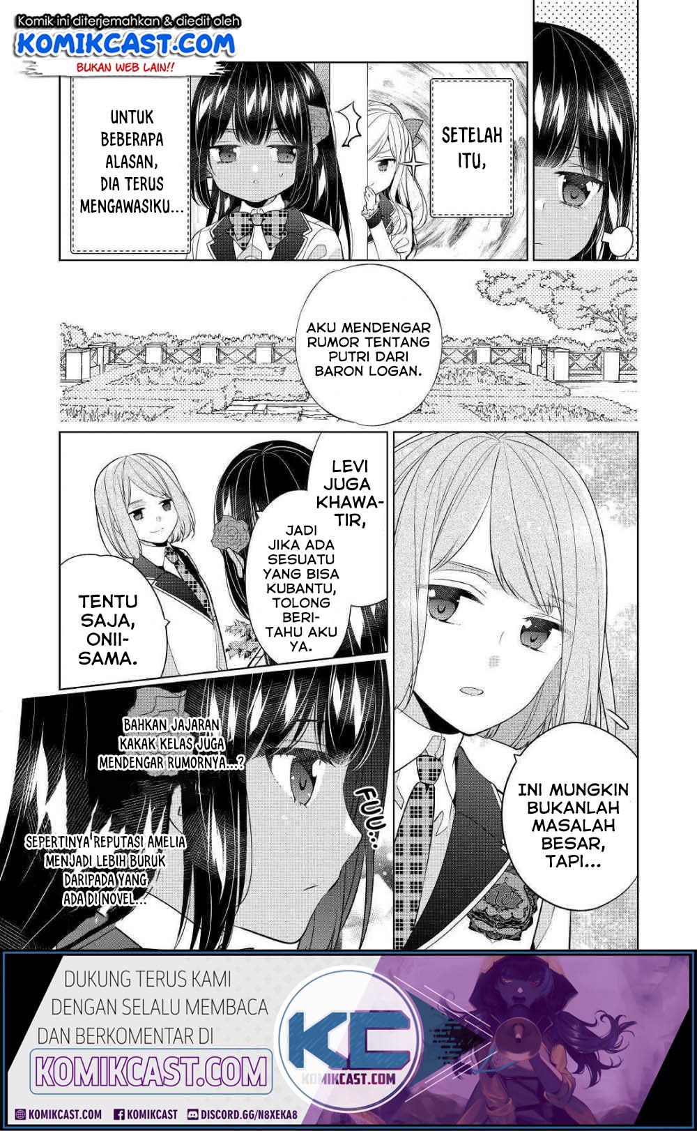 Watashi wa Akuyaku Reijou Nanka Janai~! ! Yami Tsukaidakaratte Kanarazushimo Akuyakuda to Omou na yo! Chapter 7