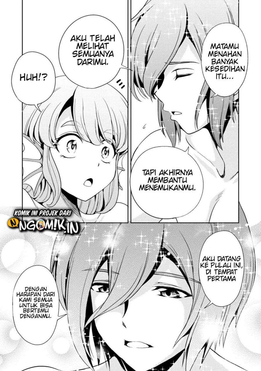 Maou no Musume, Sugoku Choroi Chapter 11