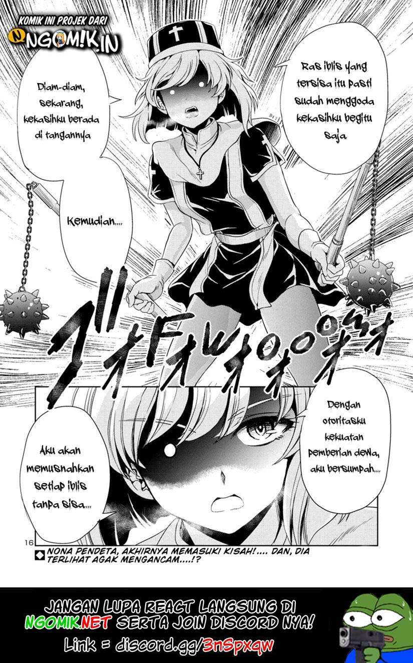 Maou no Musume, Sugoku Choroi Chapter 12