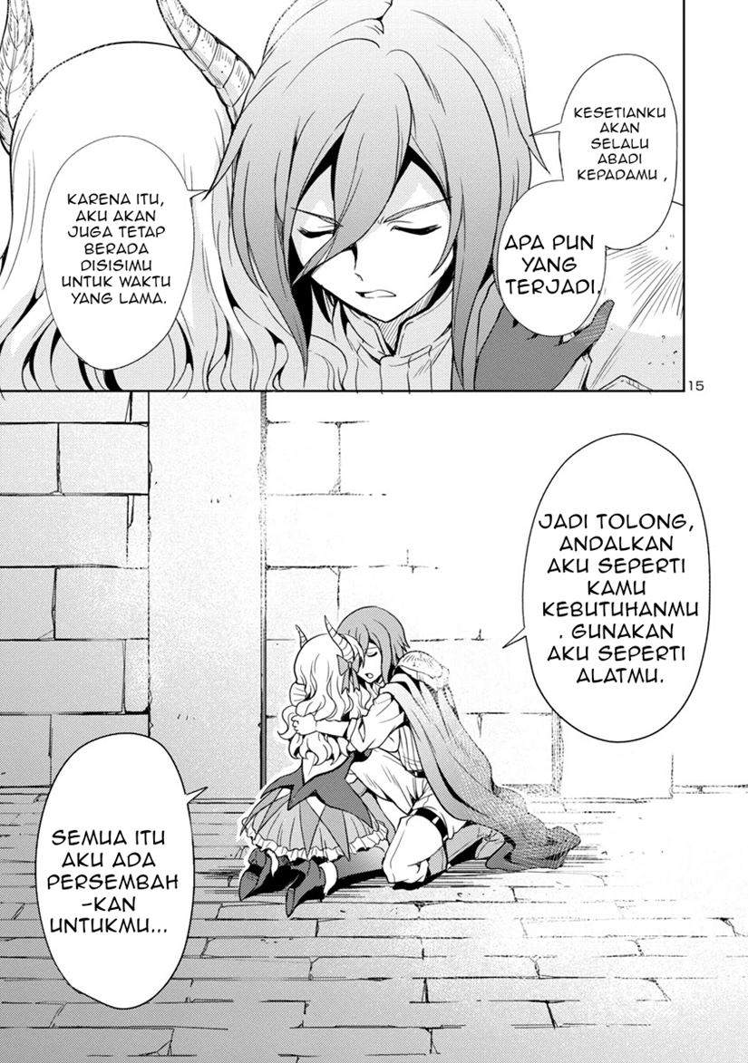 Maou no Musume, Sugoku Choroi Chapter 16