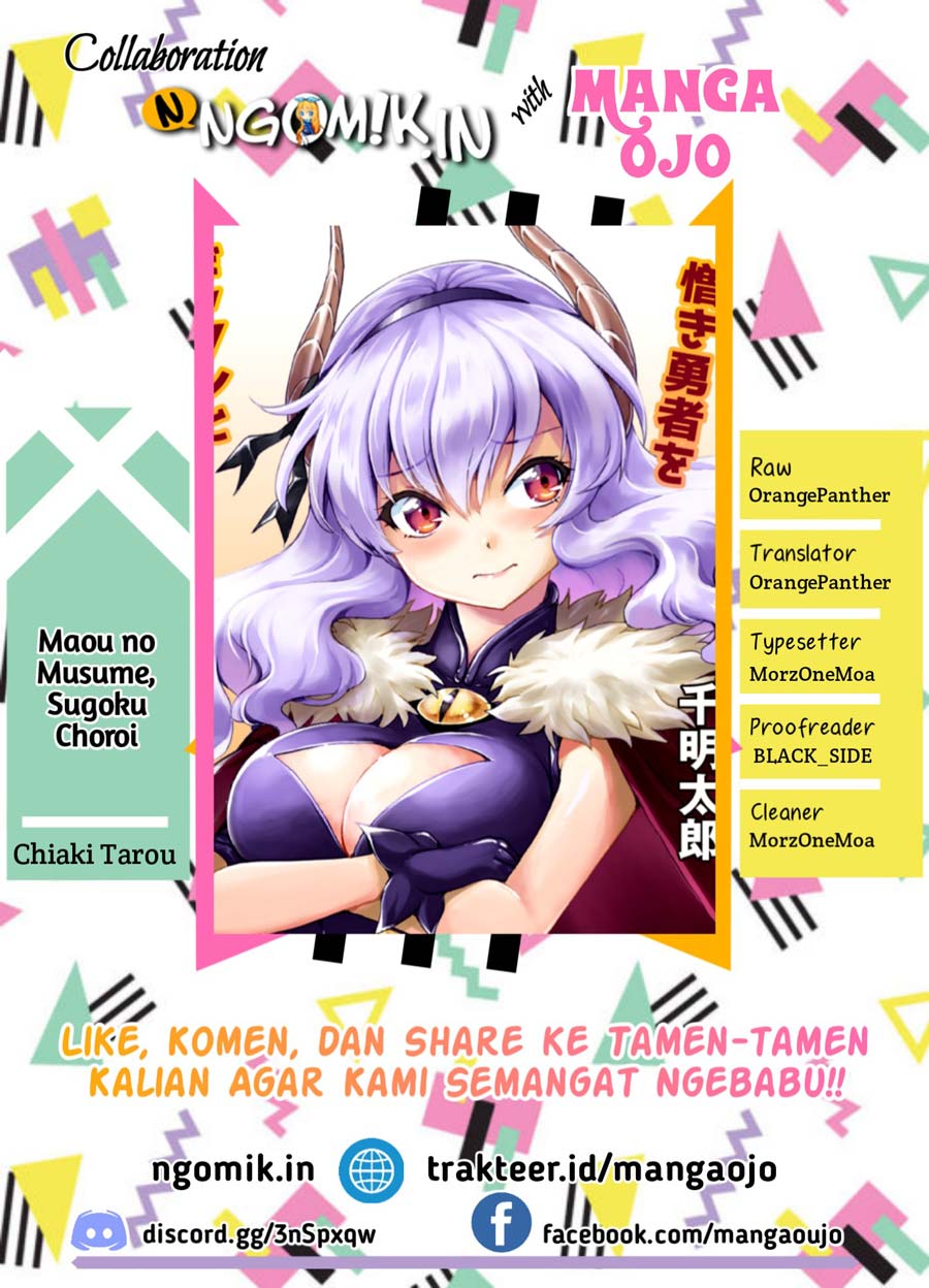 Maou no Musume, Sugoku Choroi Chapter 3