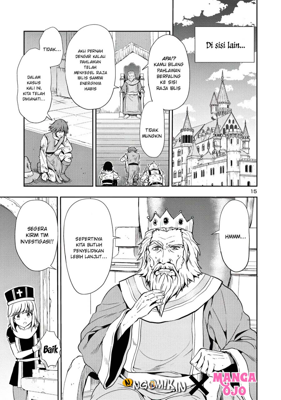 Maou no Musume, Sugoku Choroi Chapter 5