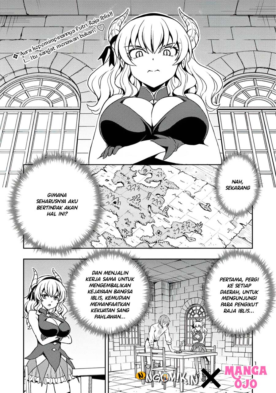 Maou no Musume, Sugoku Choroi Chapter 6