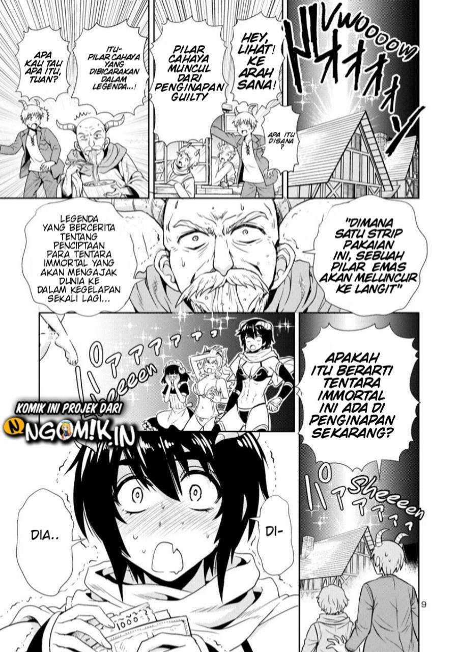 Maou no Musume, Sugoku Choroi Chapter 9